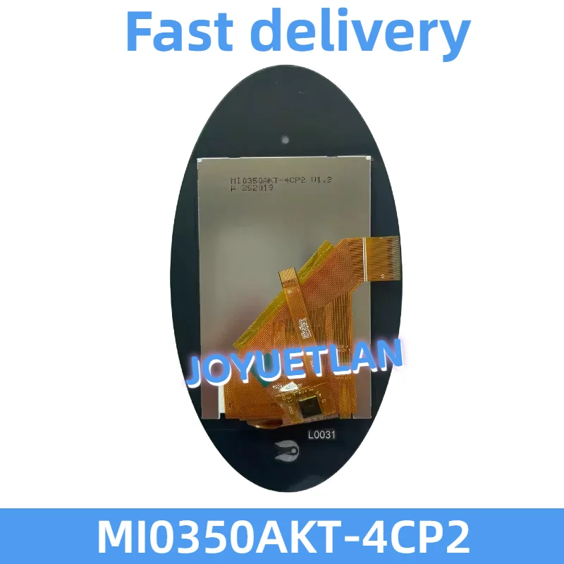 Assemblaggio touch MI0350AKT-4CP2 da 3,5 pollici, touch screen ovale, display LCD