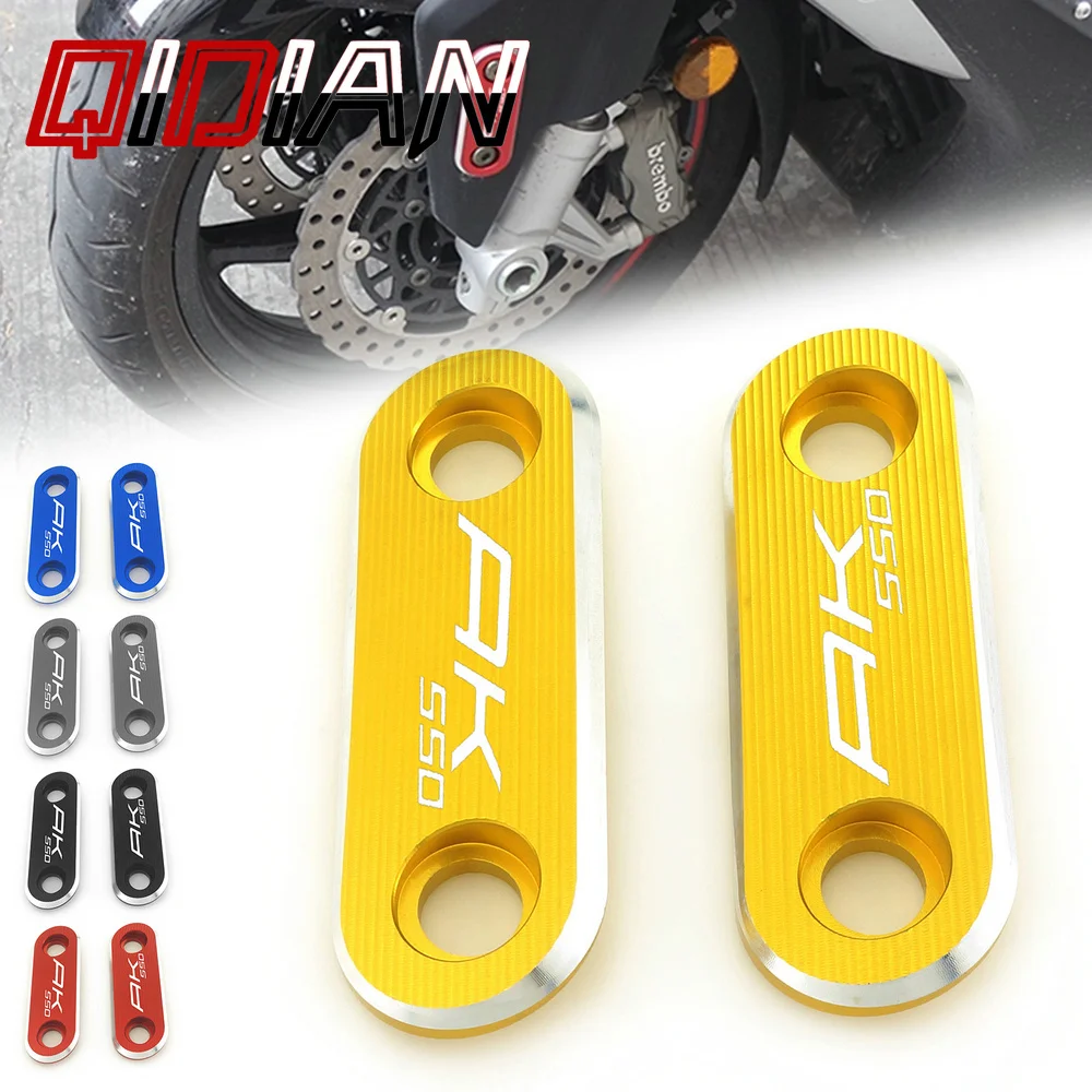 

2017-2025 Motorcycle For KYMCO AK550 AK 550 AK575 Front Axle Cover Side Plate Decorative Cover Accessories
