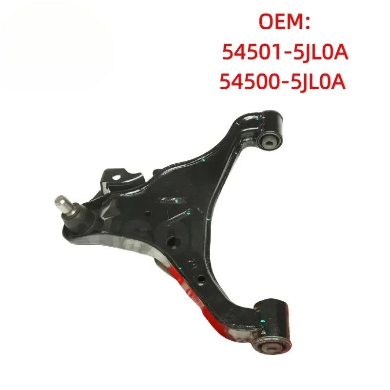 

OEM: 54501-5JL0A Nissan Frontier D23AG NP300 199- Left and Right Front Suspension System Composite Link Control Arm 54500-5JL0A