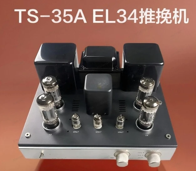 

High fidelity tube bile machine EL34 push-pull machine HIFI amplifier DIY kit Fever audio