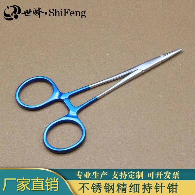 Double eyelid thread embedding tool, black handle needle holder, clamp, and plastic surgery instrument, flat mouth pliers