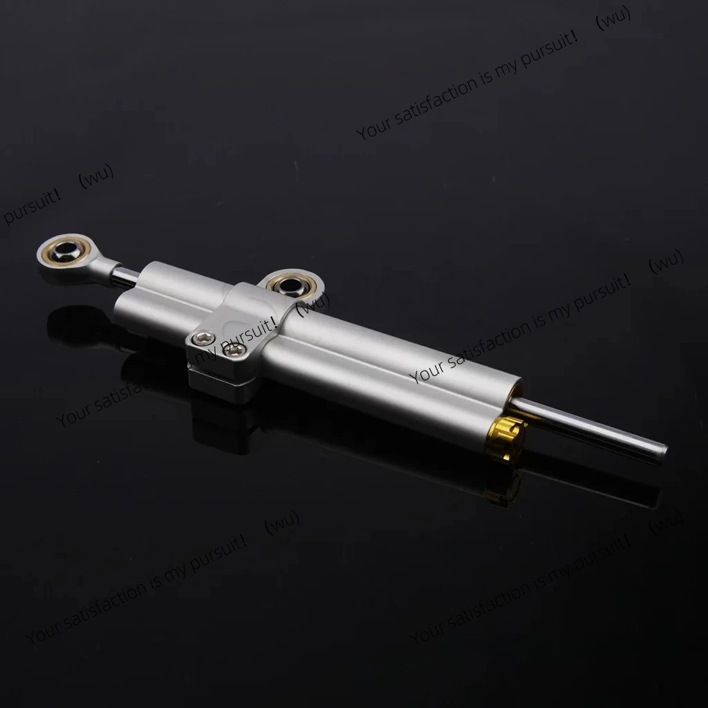 

Motorcycle modification parts, short universal shock absorbers, suitable for Honda, Kawasaki, Yamaha 258mm steering stabilizers