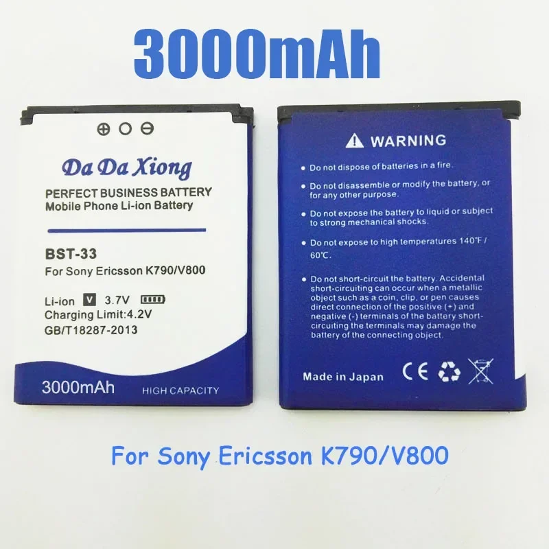 3000mAh BST-33 BST33 Battery For Sony Ericsson G900 M600 W880 P990 K550C W395c K800 U10I W610 W660 V800 C702 C901