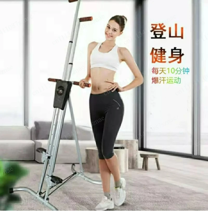 Vertical Climber Combines Resistance Training with LCD Display Universal Home Stepper Body Building Durable Exercise Climbing