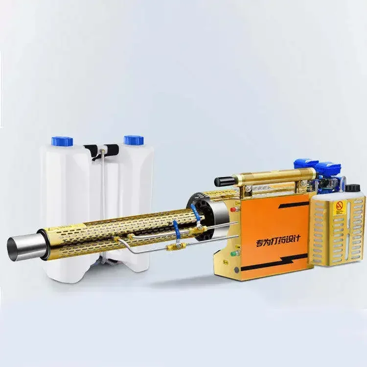 

Electric Thermal Fogger Disinfection Fogging Machine Cold Mist Sprayer for Home Garden Pest Control And Sanitizing