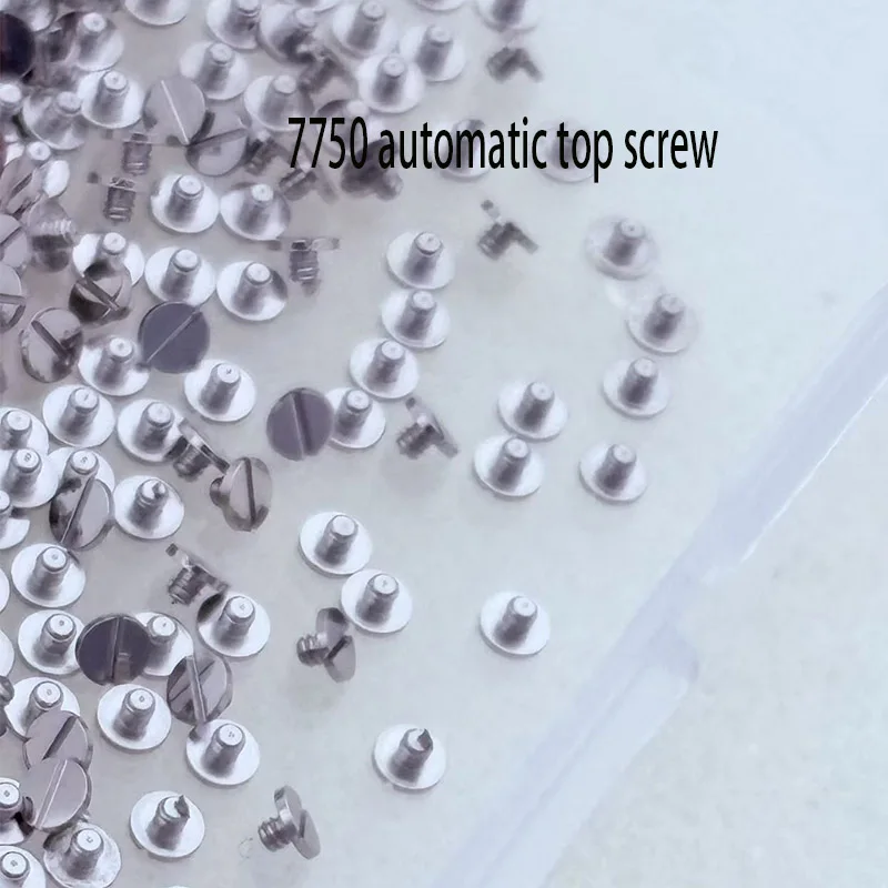 7750 movement automatic hammer screw 7751 automatic top screw 7753 pendulum screw