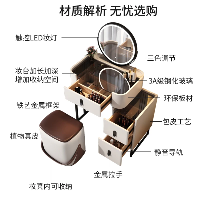 Bedroom Wooden Makeup Table Filing Small Luxury Drawers Cosmetics Dressing Table Beauty Stool Comoda Pra Quarto Room Furniture