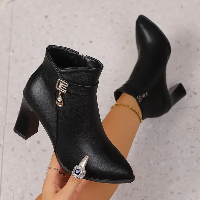 Autumn Winter New H… - image