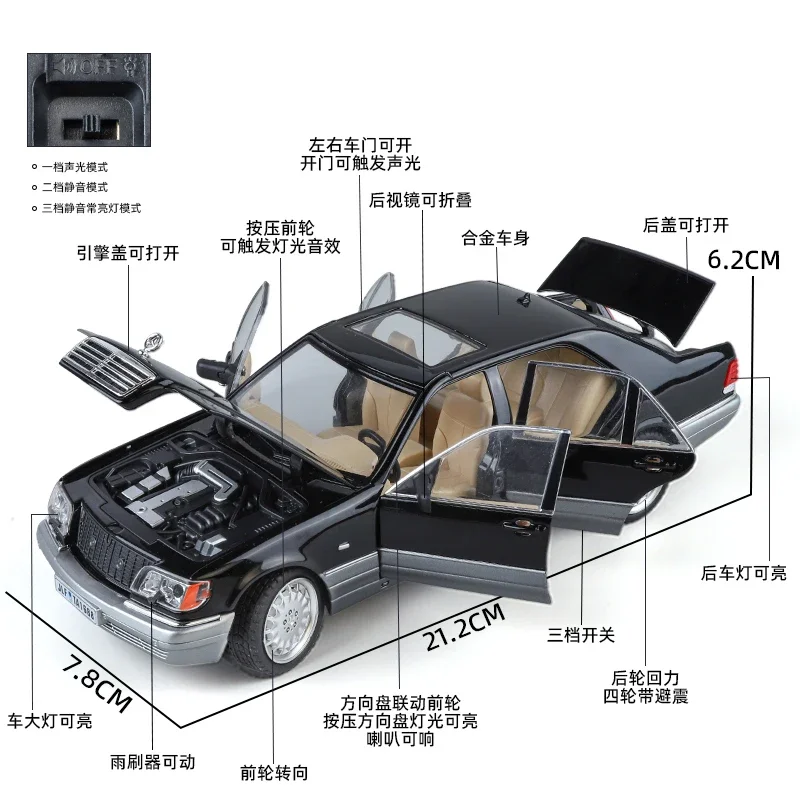 W140 Legering gegoten speelgoedautomodel Geluid en licht Kinderspeelgoedcadeau