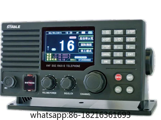 

Feitong FT-805A VHF landline radio Haotong STB-625