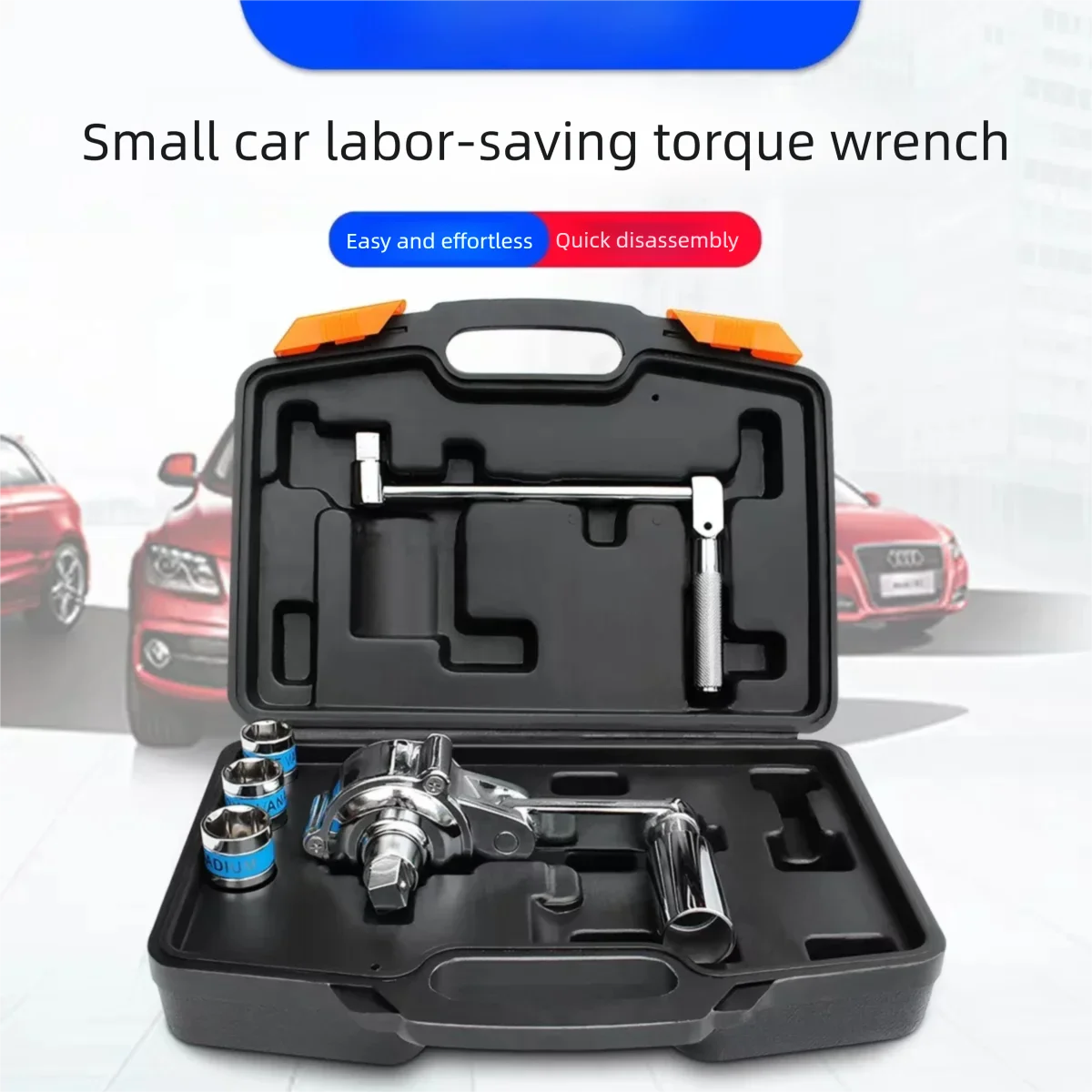 Tire wrench, small car disassembly, labor-saving off-road booster tool, car maintenance tool set, nut remover