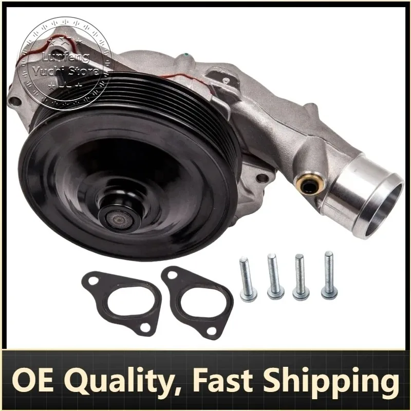 P/N: LR073711, LR097165, AJ813909 - Engine Water Pump for Land Rover Discovery 4, Range Rover Sport, and Jaguar XF, XJ, XE, XK