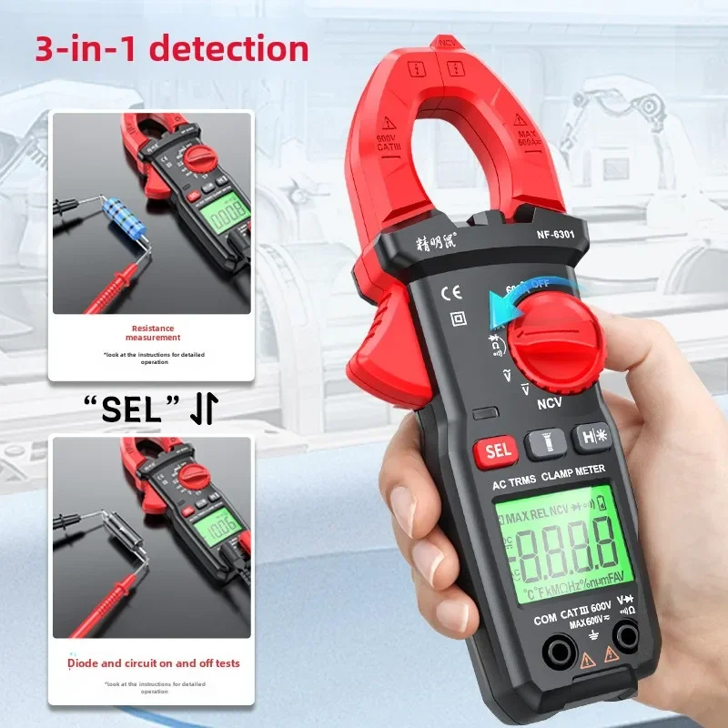 Factory wholesale clamp type multimeter digital high precision automatic clamp type ammeter universal meter