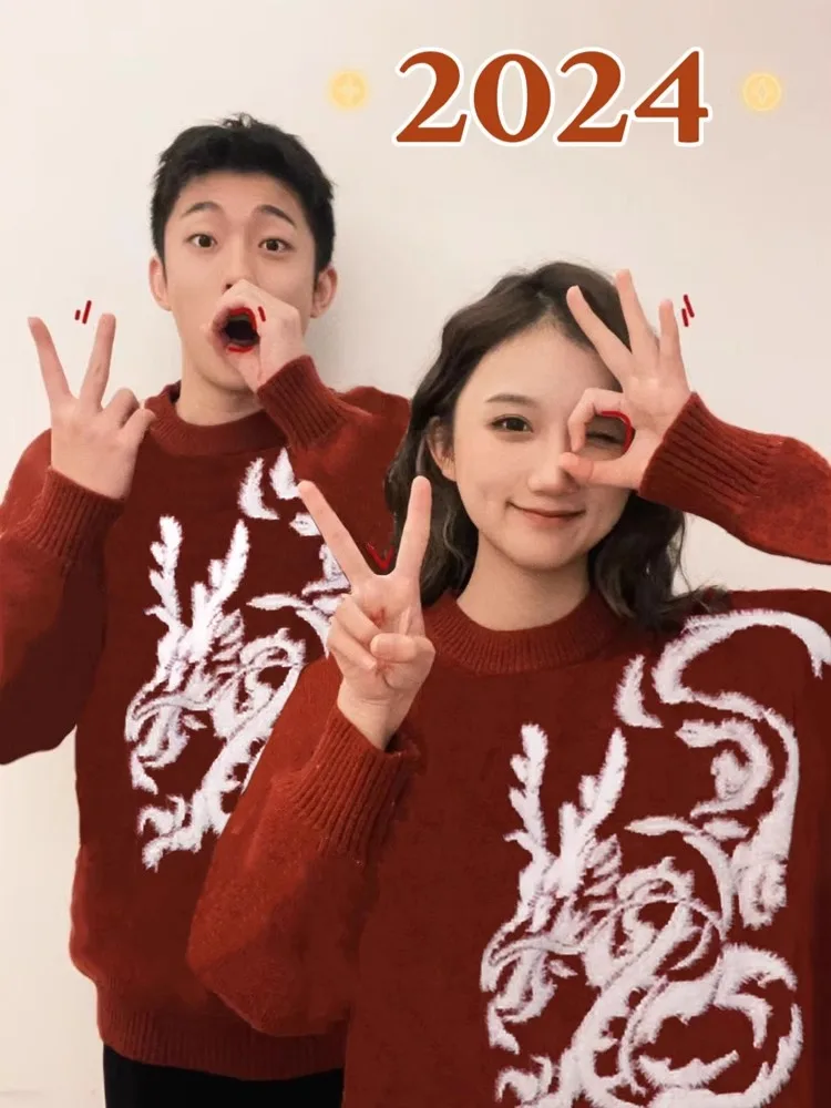 

Year of the Dragon Red Sweater Women Winter Happy sweater New Loose Lazy Style Mid-Length Sweater Trendy Top