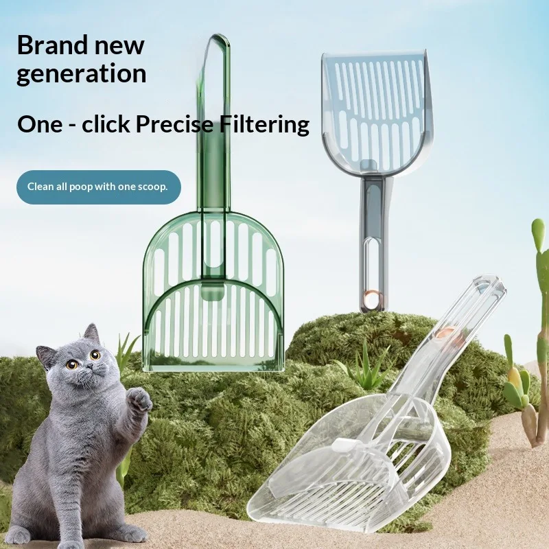 Adjustable Sieve Cat Litter Sifter Scoop,One‑key Adjustable Sieve Structure,Multi‑aperture Sifting Function,Transparent Hard PC Material,Compatible With Various Cat Litter for Household Users pet cat litter scoop