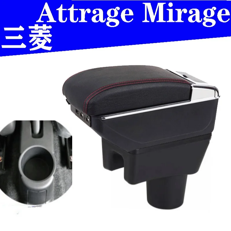 For Mitsubishi Attrage Mirage Armrest Box For Dodge Attitude Mitsubishi Space Star Car Armrest Storage Box Car Accessories