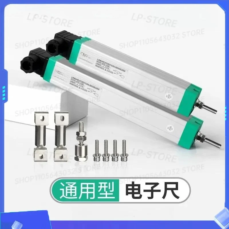 for Injection Molding Machine Electronic Ruler Pull Rod Type Sea Sky Linear Displacement Transducer Universal Resistance