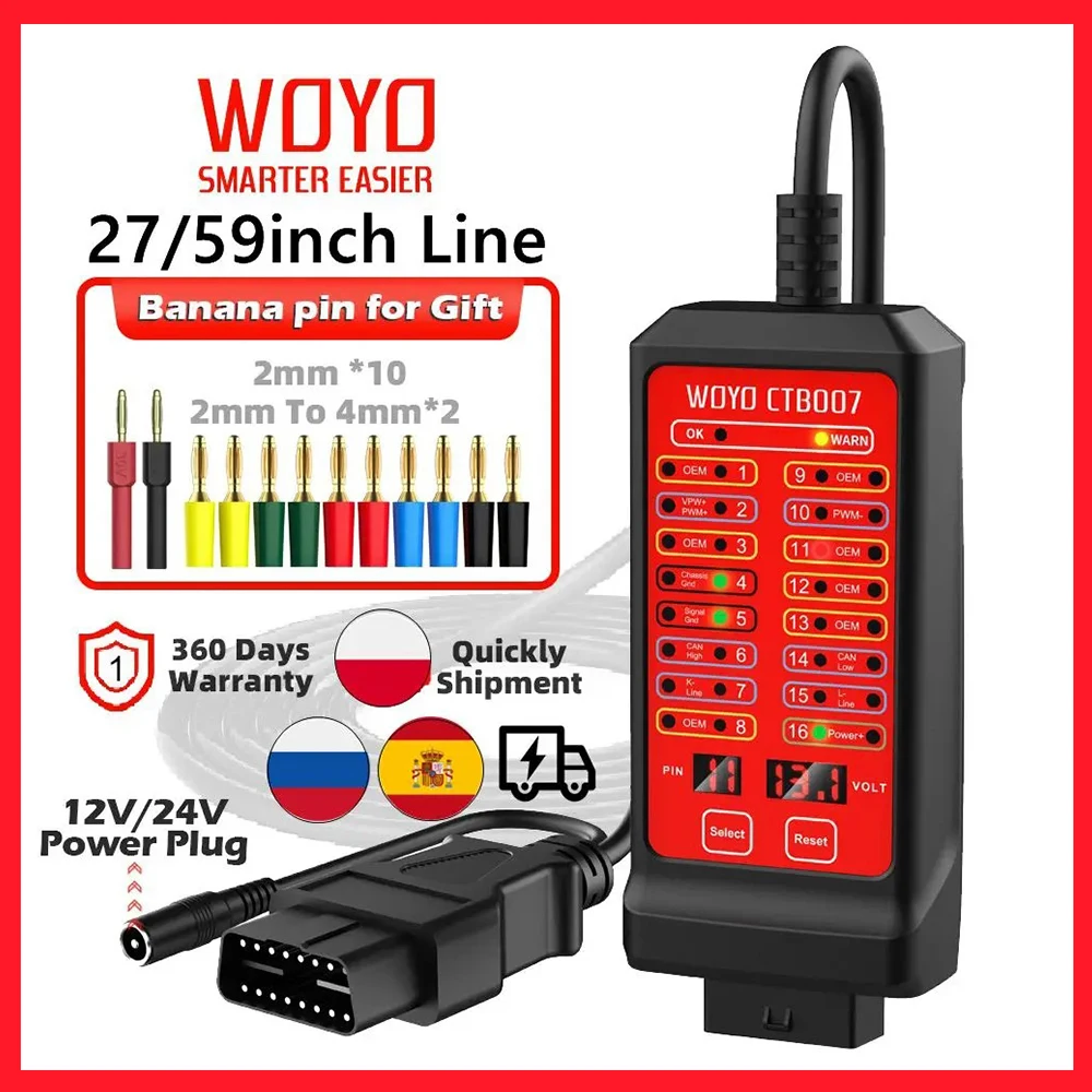 

WOYO 12 В 24 В Автомобильный OBD Breakout Box 16-контактный OBD2 диагностический инструмент с удлинителем OBD 27,5/59-дюймового, автомобильный тестер CAN