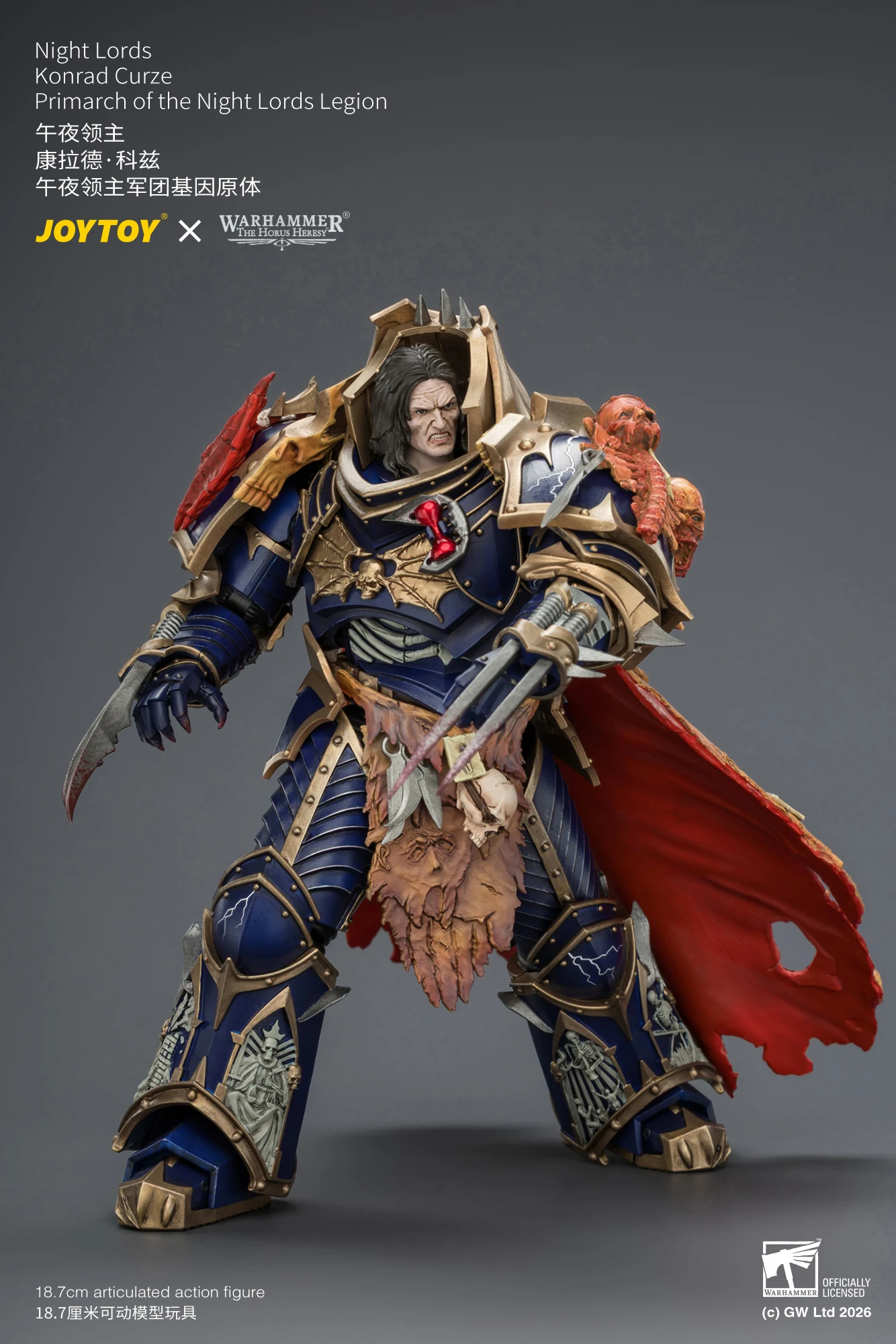 JOYTOY Warhammer "The Horus Heresy" 1/18 Action Figures Night Lords Konrad Curze Primarch of the Night Lords Legion