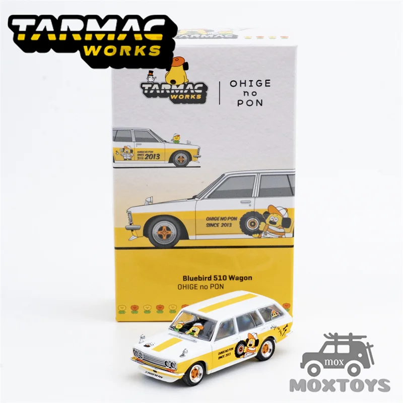 Thumbnail 2 - #86 Latest Toy Wagons Offers