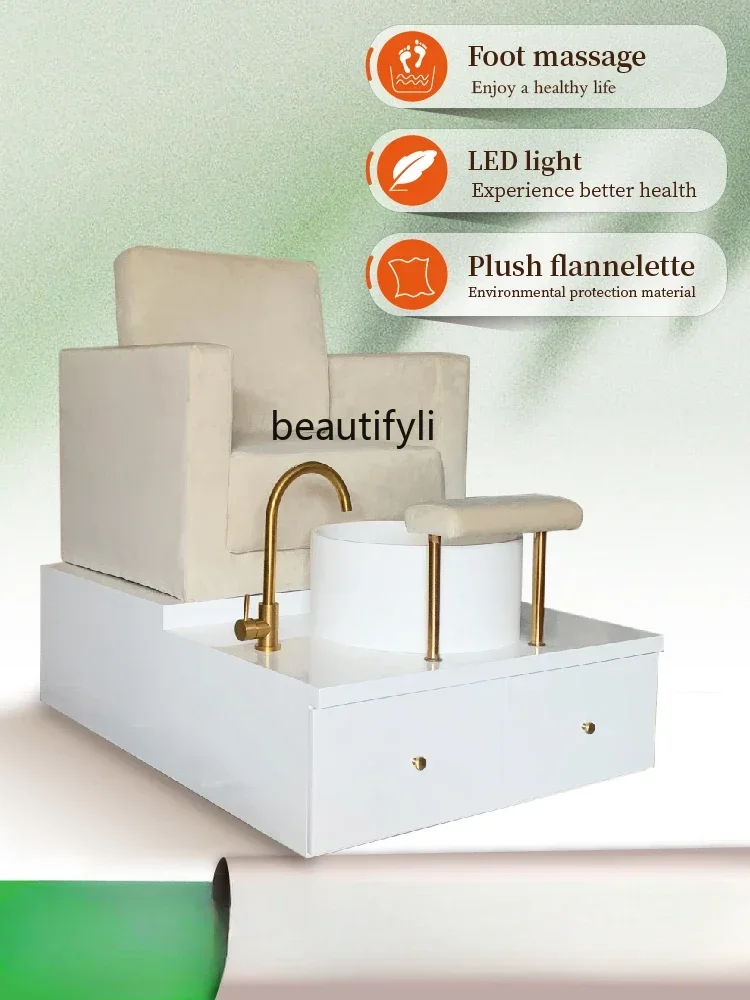 

45Pedicure Sofa Electric Foot Massage Massage Couch Sofa Hotel Foot Massage Bed Bath
