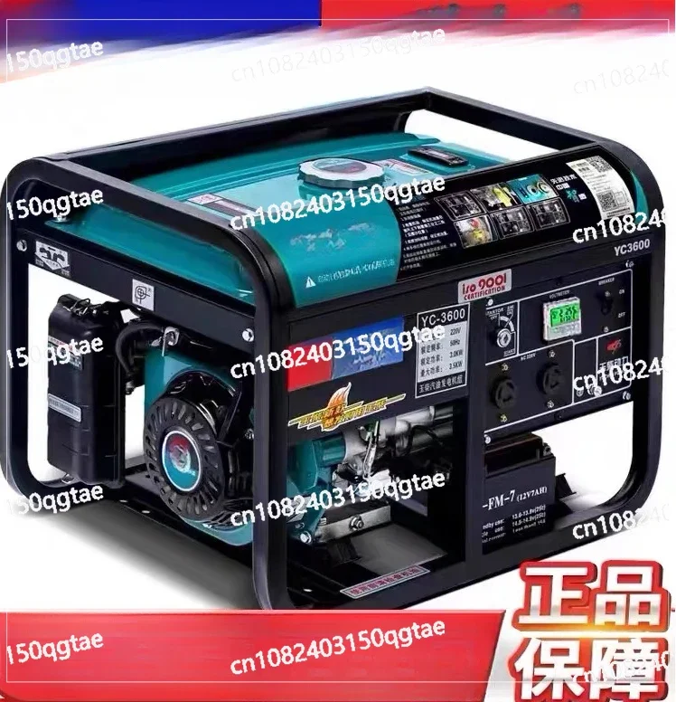 Powered Gasoline Generator 3KW/5/6/10/8kW 220V Household Small Single Three-phase 380v Outdoor