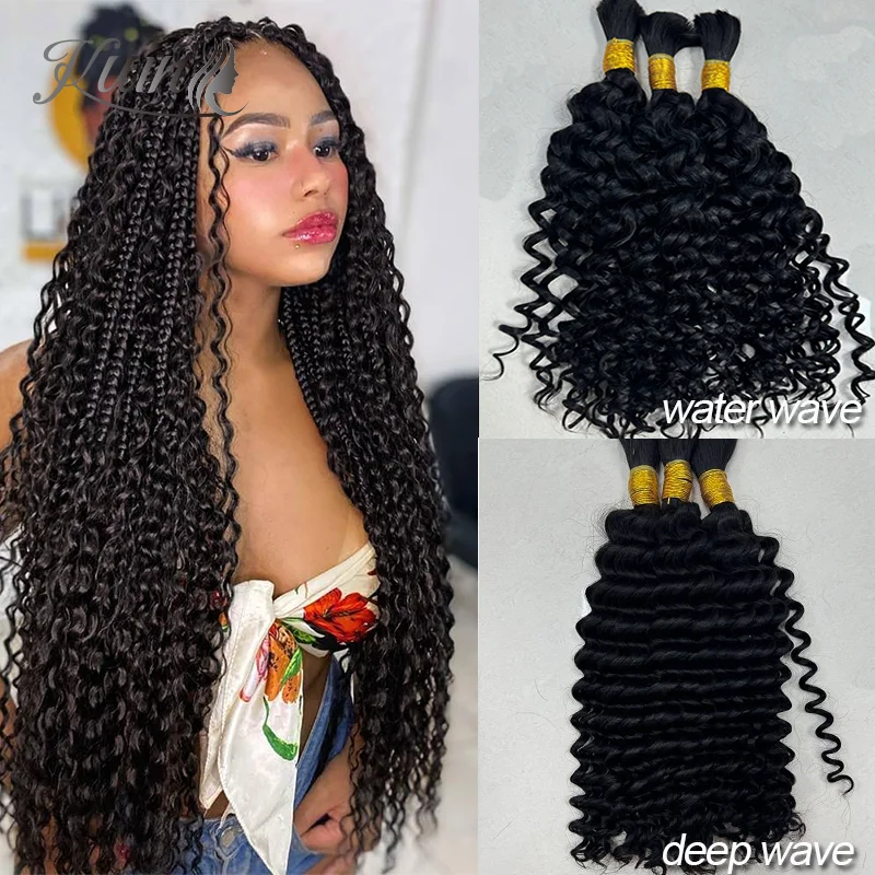 Deep Wave Bulk Human Hair For Braiding 100G No Weft Natural Human Hair Extensions Water Wave Bulk for Boho Knotless Braids