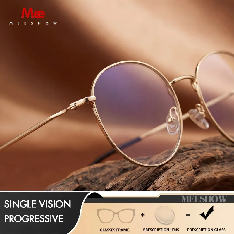 Meeshow prescription glasses Women Mens Round Eyeglasses Girls Fashion Myopia Circle stylish Quality Reading Optical frame 8902
