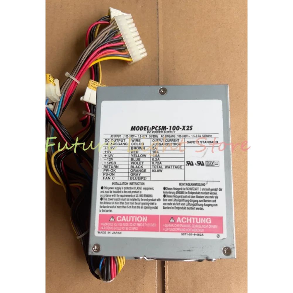 Industrial Computer Power Supply PCSM-100-X2S High Quality - Fast Shipping