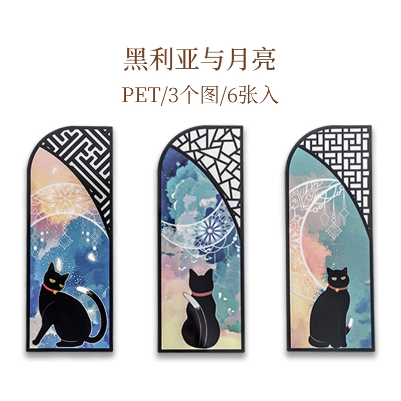 3 stuks Kawaii zwarte kattenbladwijzers, plastic dierenbladwijzers, een leuk cadeau voor studenten en leraren, creatieve kantoorartikelen.
