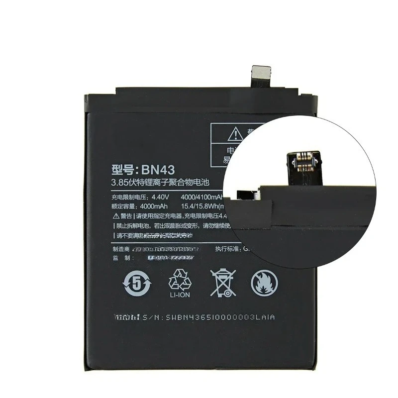Batteria BN43 aggiornata 4100mAh per Xiaomi Redmi Note 4X / Note 4 Global Snapdragon 625 Batterie di alta qualità + Strumenti