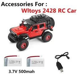 Wltoys 2428 RC Car Battery 3.7V 500 mAh / Charging cable / For  2428 RC Car Parts 2428 Battery Accessories