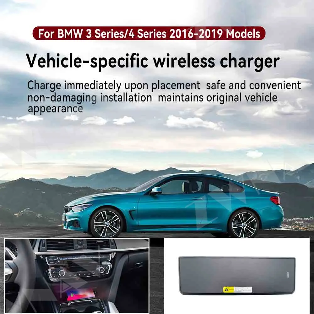 لسيارات BMW 3 Series/4 Series 2016-2019 نماذج وحدة التحكم المركزية لوحة شحن السيارة الذكية ترقية وحدة شاحن لاسلكي ذكي #4
