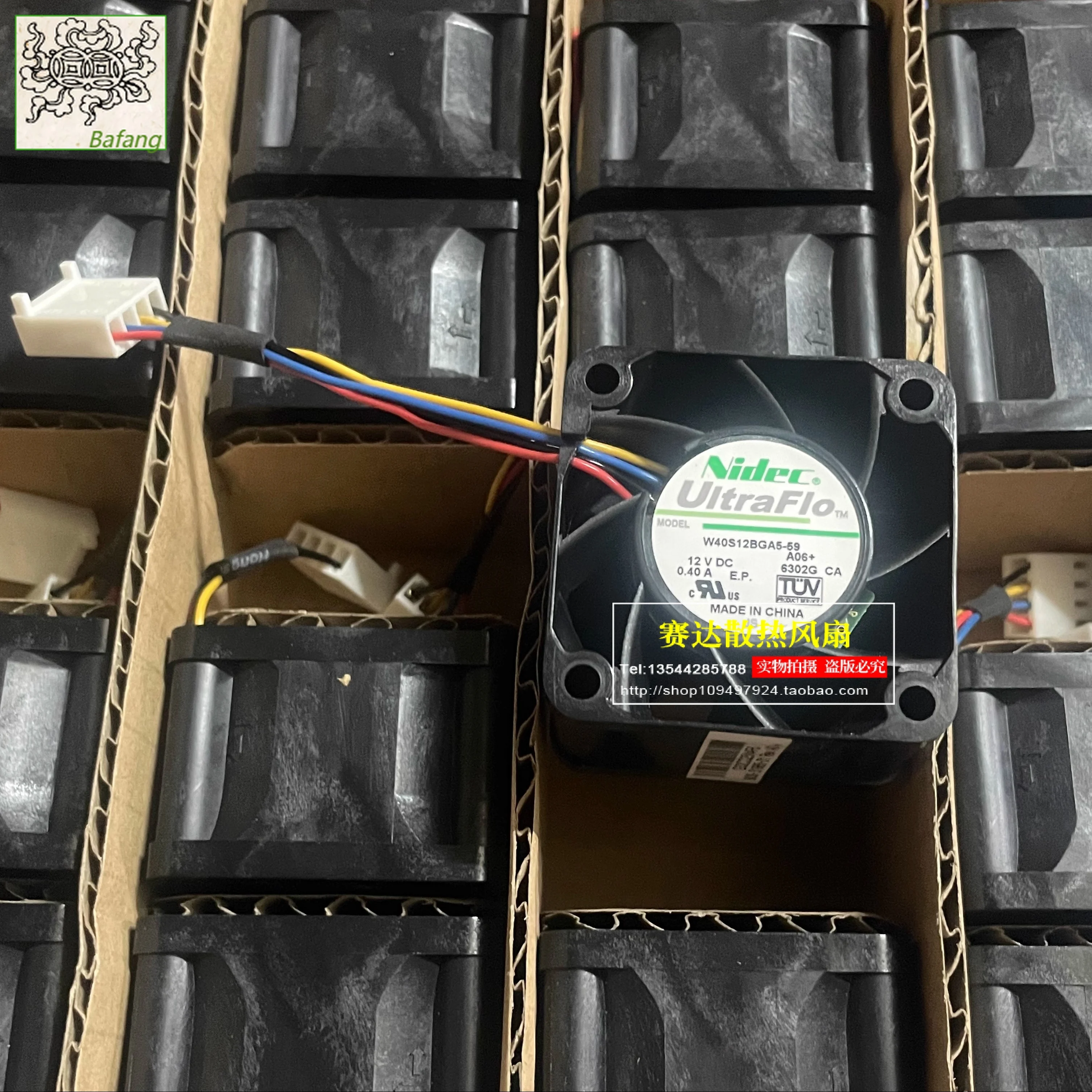 

Jinlingge для NIDEC W40S12BGA5-59 4028 12 В 0,40 А 4-линейный проводной охлаждающий вентилятор 40*40*28 мм