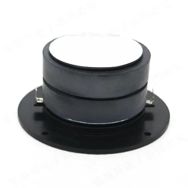 4-Inch Tweeter Voice Coil Tweeter Head Unit Car Speaker Modified Home Car Stereo