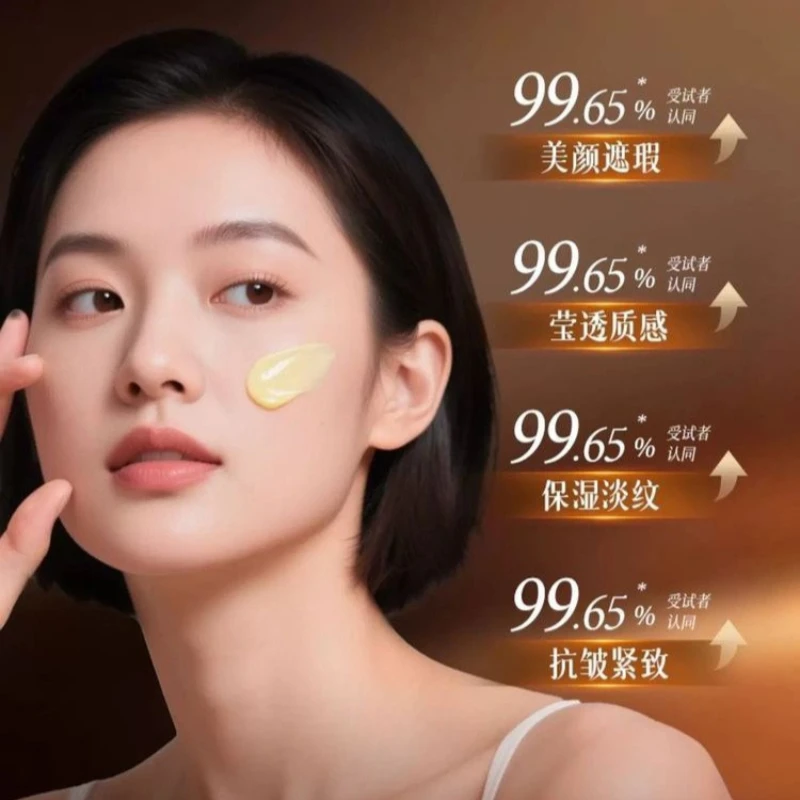 Super 377+877 Whitening, Freckle-Removing, Anti-Wrinkle, Firming  Repairing Cream Moisturizing Even Skin Tone Reduce Dark Spots