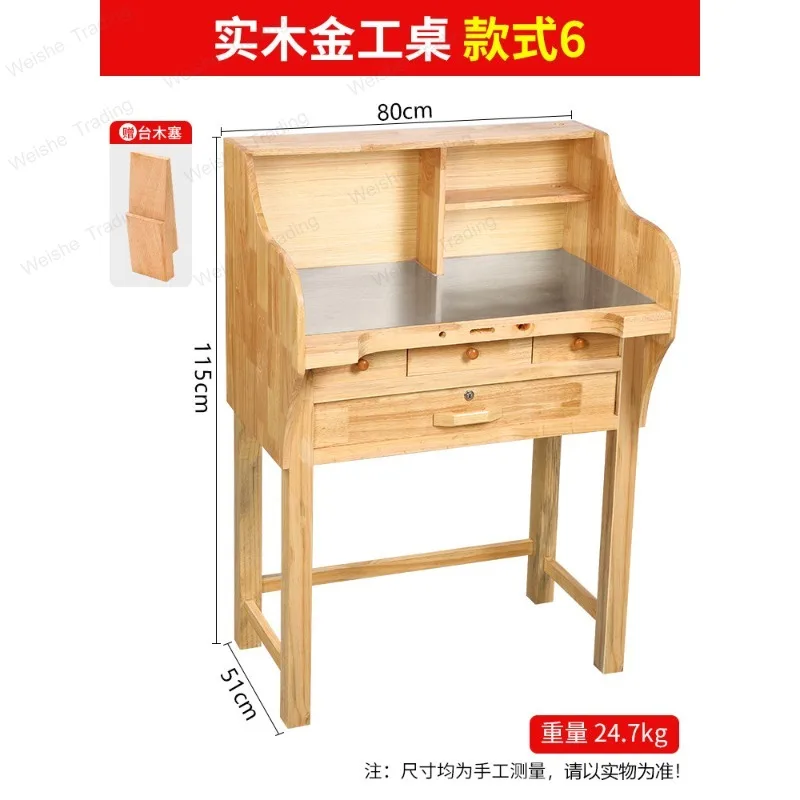 DIY metalworking table jewelry mold table, dry mold Kung Fu table, jewelry processing table gold workbench