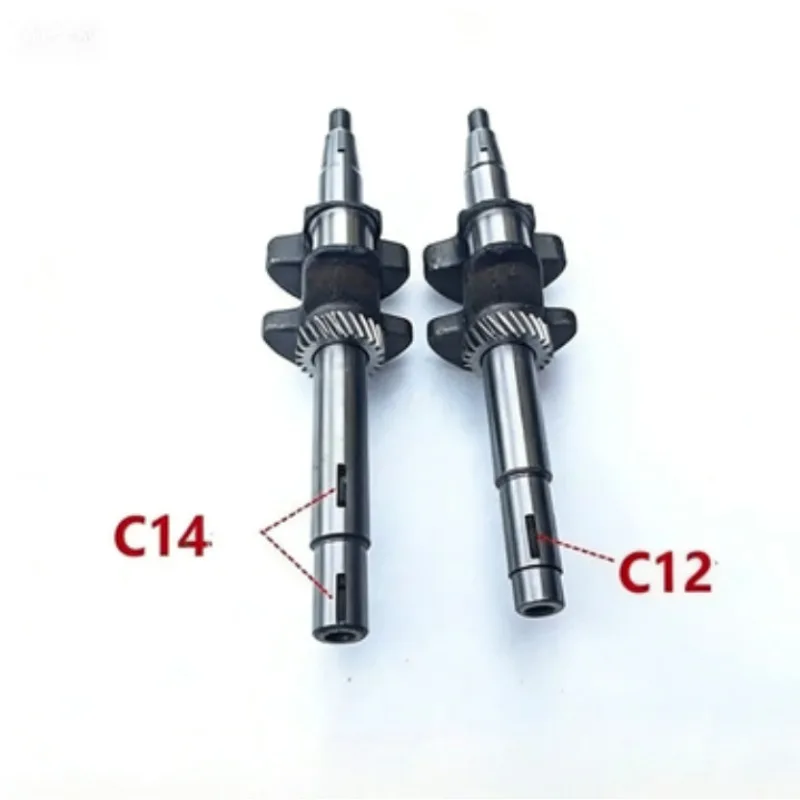 Applicable To Crank… - image