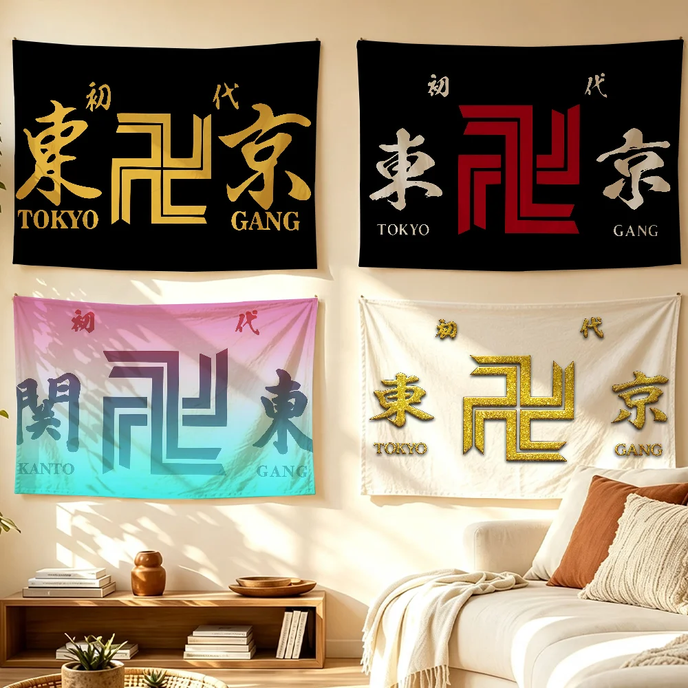 Tokyo Revengers flag Room Decoration Wall Tapestry Hanging Aesthetic Bedrooms Advertising Banner