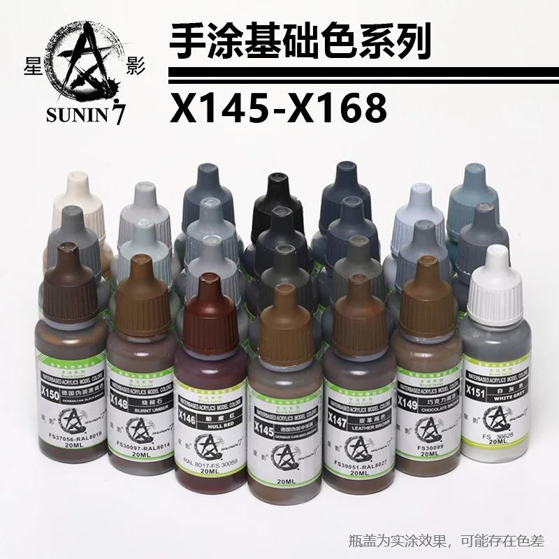 Pigment Paint  Basic Color Paints Series Model Toy Coloring Hand Pen Coating Similar To Vallejo x145-x168 Handmade Clay SUNIN