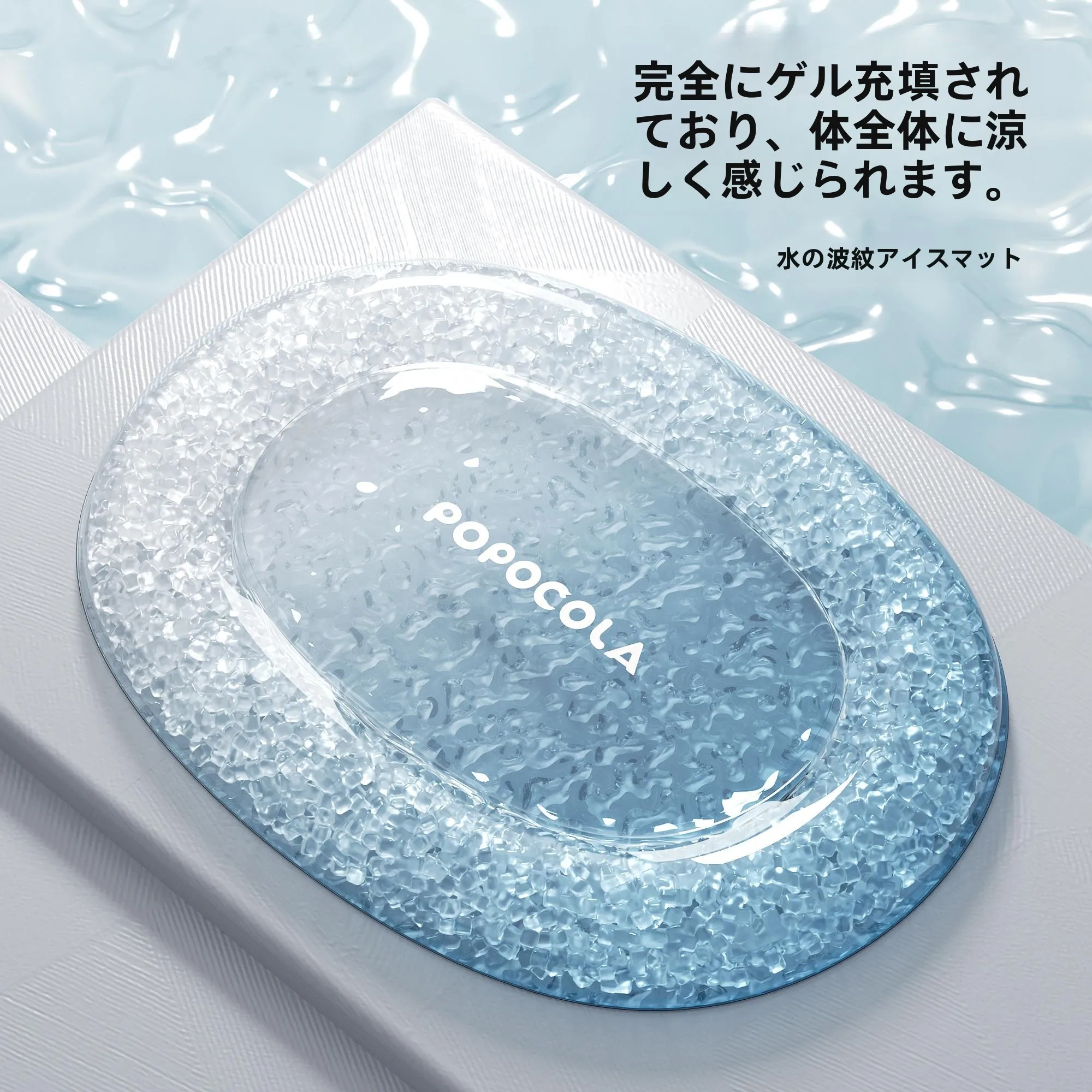 estera-de-cama-refrescante-para-mascotas-almohadilla-de-hielo-para-nido-de-perro-almohadilla-en-s-alivio-del-calor-estera-portatil-ligera-para-mascotas-para-perros-y-s