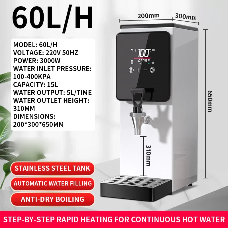 غلاية المياه البخارية آلة البخار التجارية خطوة بخطوة مطعم بار الحليب الشاي متجر آلة رغوة الحليب غلاية مياه كهربائية