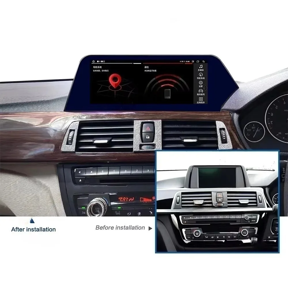 Android 15 New Blue Light Anti Glare Blade Screen Suitable For BMW 3Series 4Seires F30 F31 F32 F33 F34 F36 Car Multimedia Player