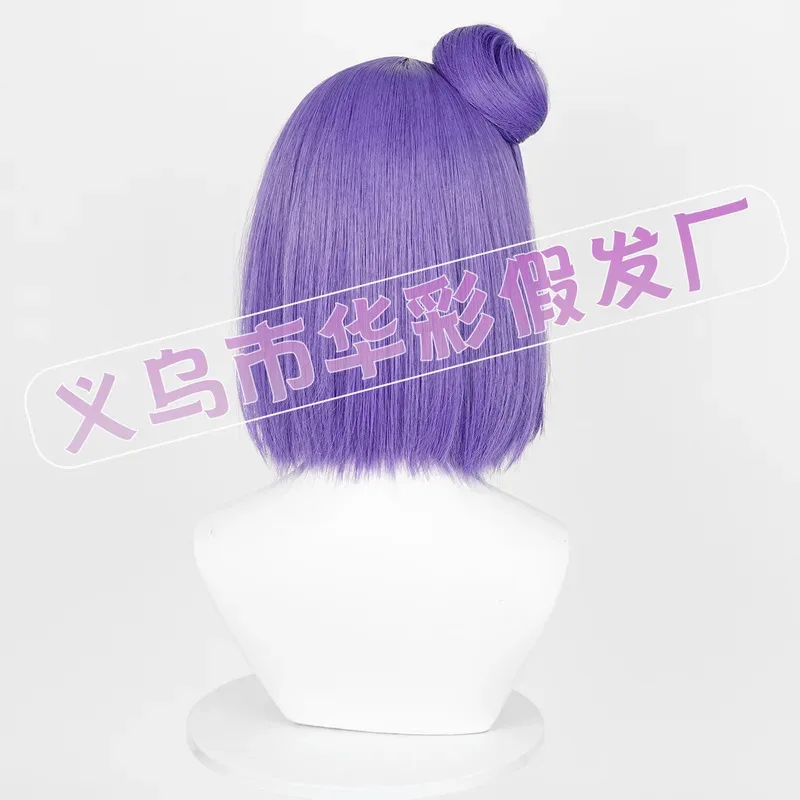 Konan 40CM Purple Short Hair Heat Resistant Synthetic + Cap Anime Cosplay Wig view 4
