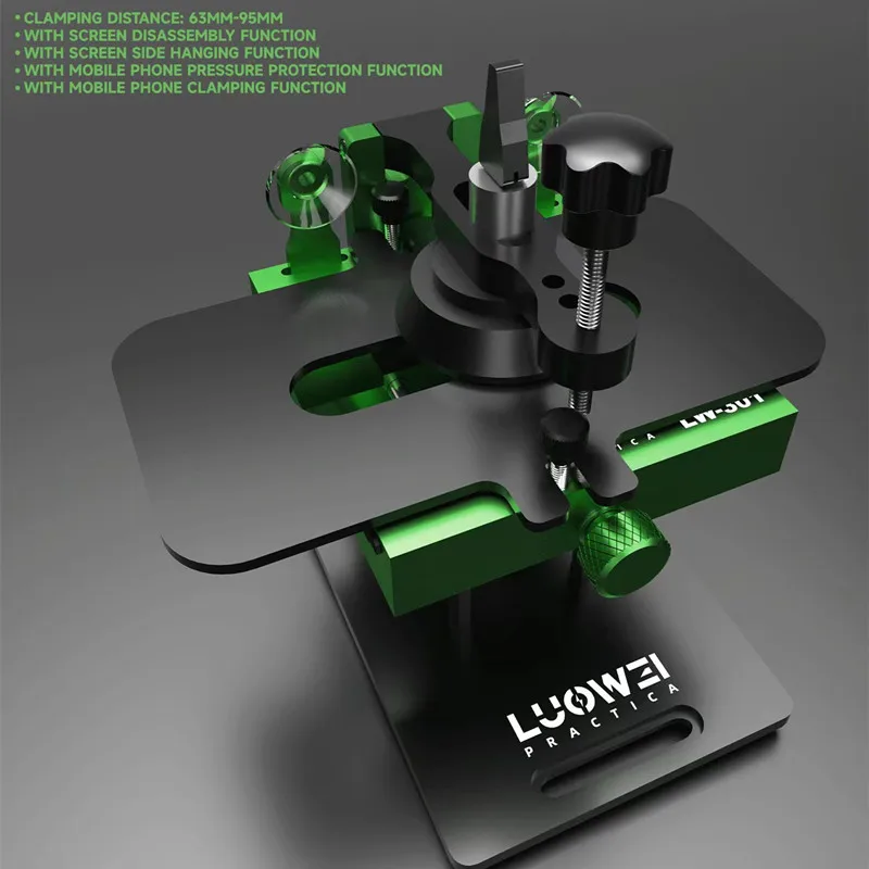 

LUOWEI LW-301 4in1 Rotating Fixture for Mobile Phone Pressure Protection Multifunctional Screen Disassembly Clamp