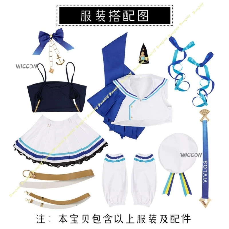 game Uma musume Pretty Derby Vivlos Cosplay Costume for Halloween Christmas Skirt Shoes Woman Sexy Kawaii Party Halloween Suit‌ view 4
