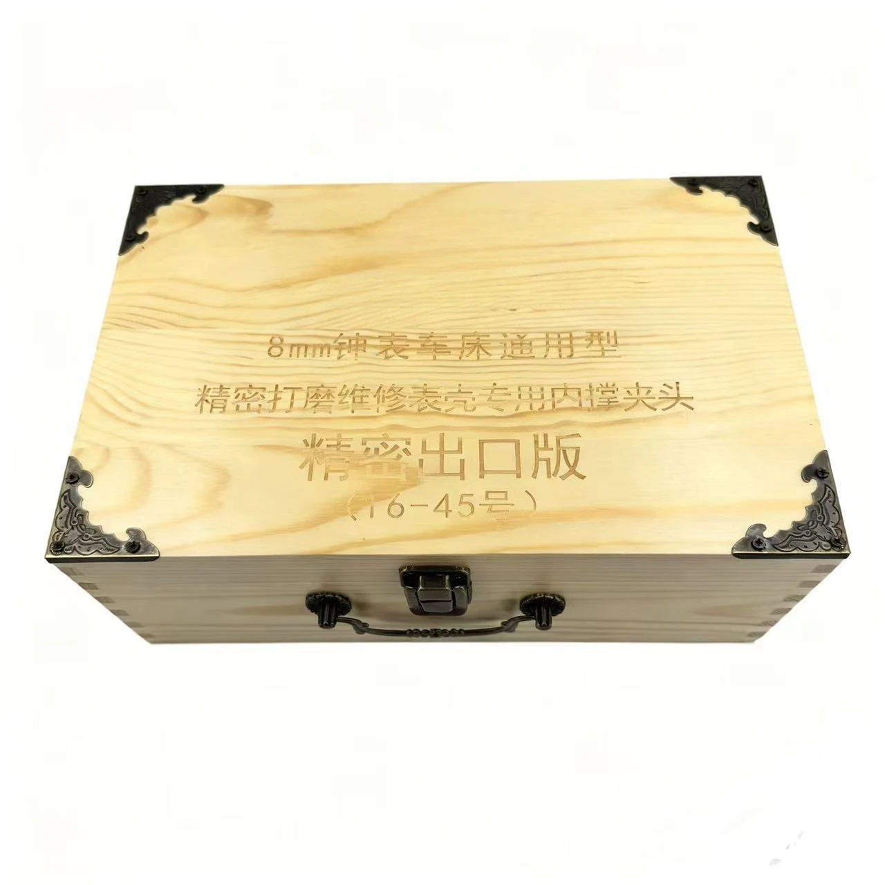 Watch Repair Tool 8mm Clock, Threaded Dog Teeth Ring Repair Back Cover Polishing, Sanding Fixture