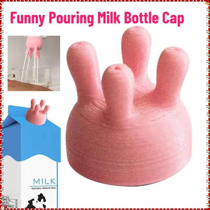 

Cow Udder Milk Carton Cap,Funny Pouring Milk Bottle Cap,Boxed Milk Diverter, Milking Machine Bottle Cap 2025 New