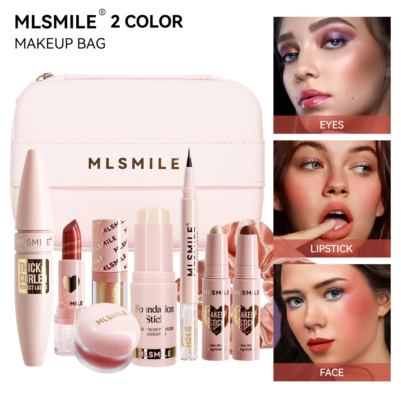 MLSMILE Pink Full Makeup Bag Eye Facial Makeup Set Valentine's Day Gift