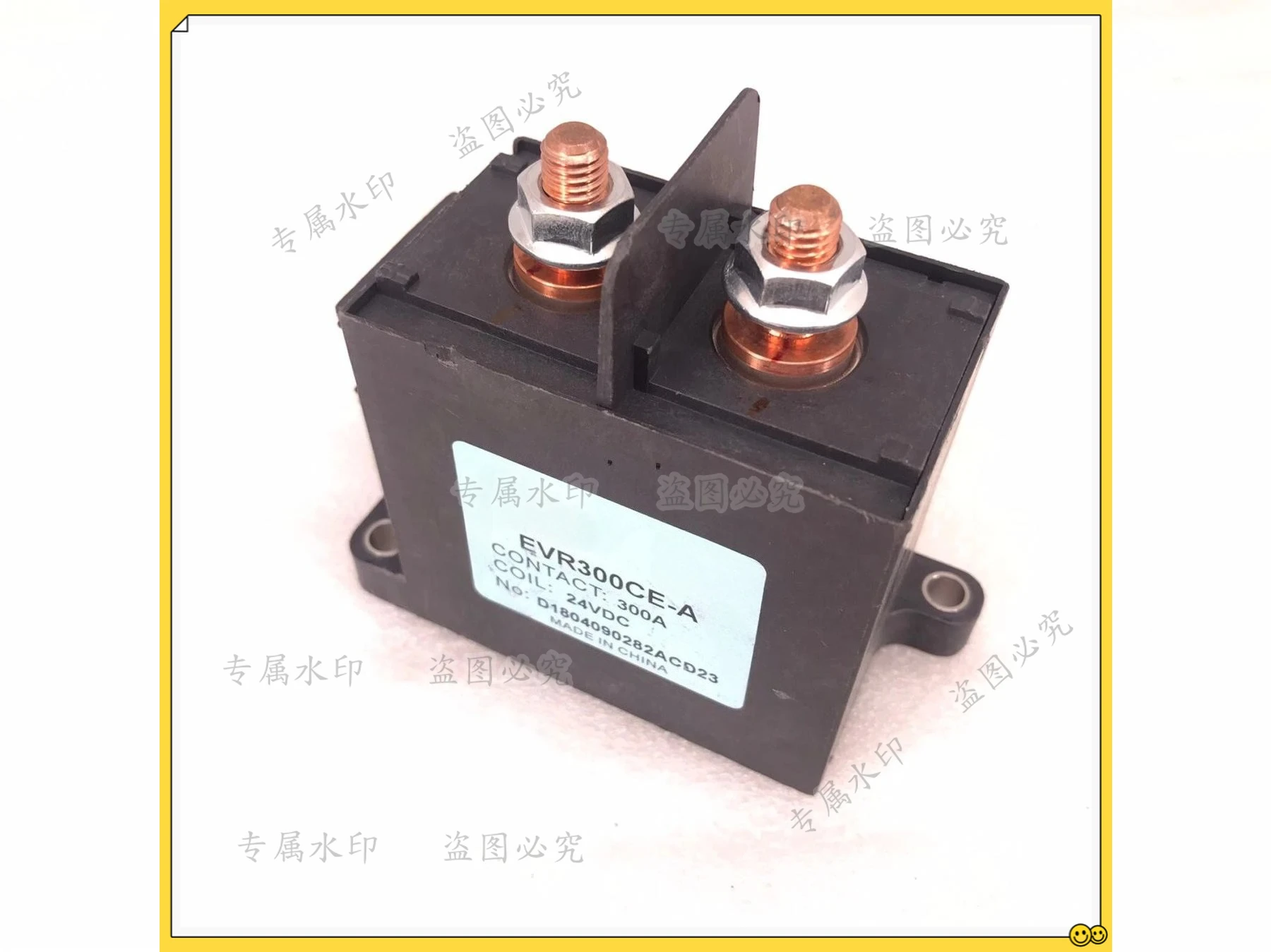 

High Voltage DC Contactor 12-24VDC/200A/300A Lithium Battery New Energy Vehicle Relay